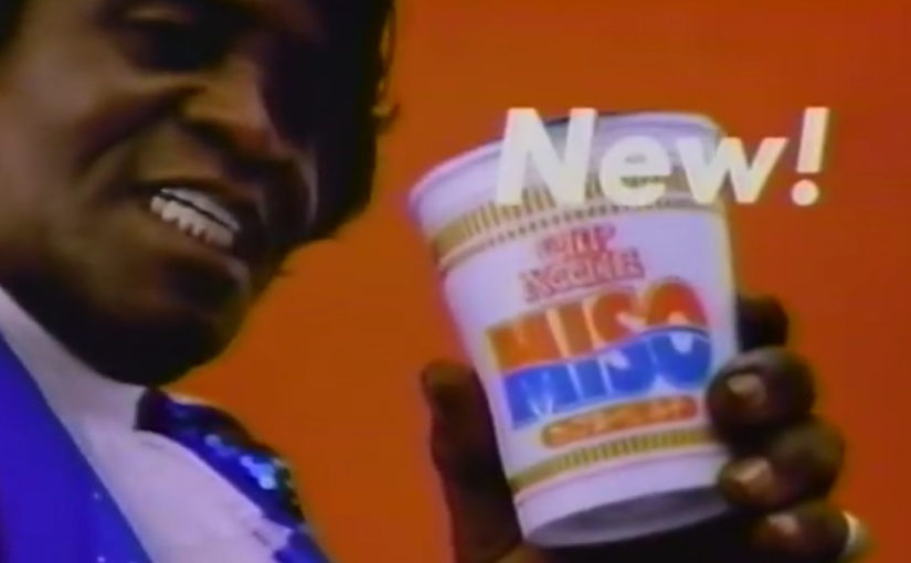 James Brown gets up for Miso Cup Noodle